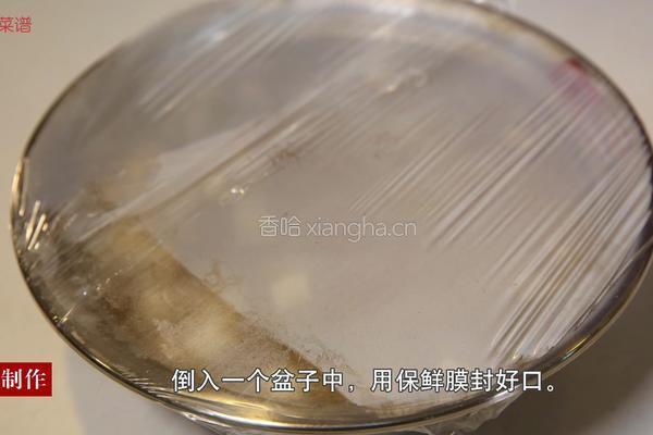 杏鲍菇鸡腿汤的做法图解7