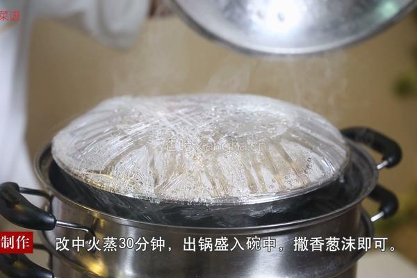 杏鲍菇鸡腿汤的做法图解8