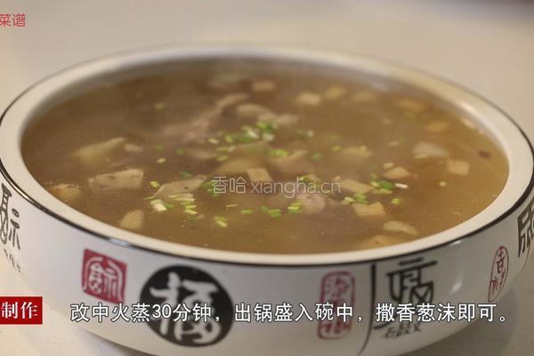 杏鲍菇鸡腿汤的做法图解9