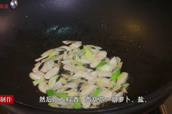芝香椒油西葫芦的做法图解5