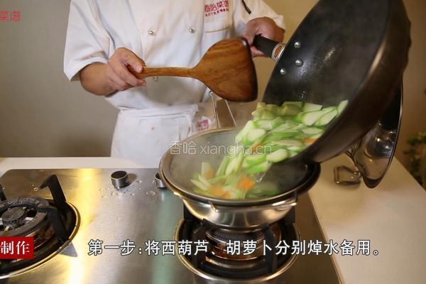 芝香椒油西葫芦的做法图解4