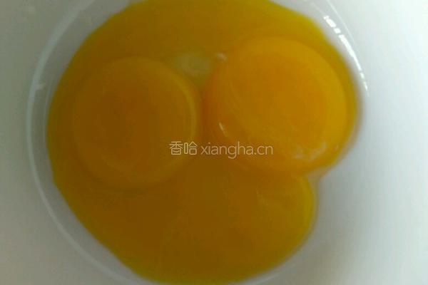 电饭煲版蛋糕的做法图解1