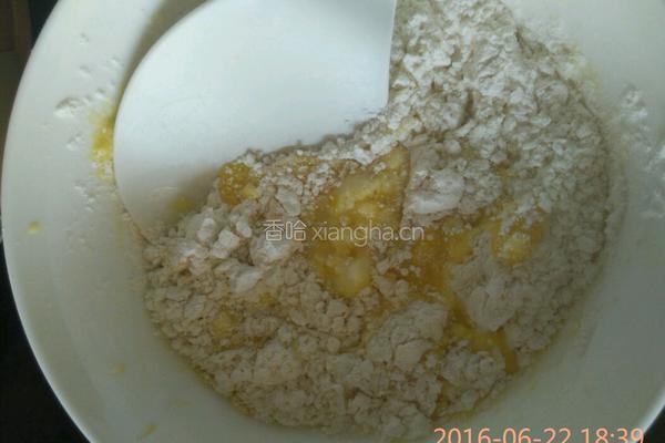 电饭煲版蛋糕的做法图解5