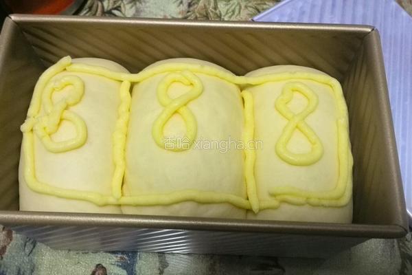 卡仕达酱土司面包的做法图解20
