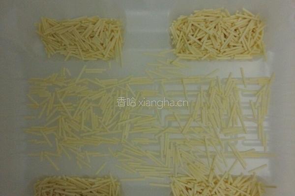 宝宝面的做法图解4