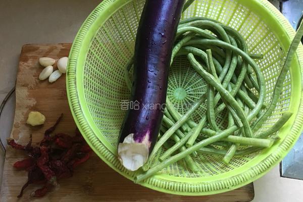 大盘茄子豆角的做法图解1