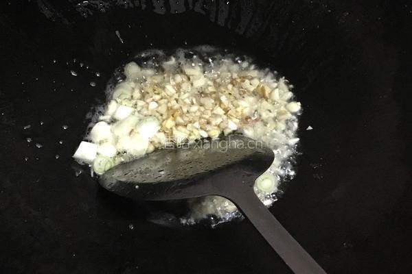鲜椒鲫鱼的做法图解5