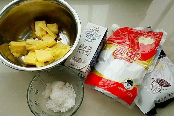 双色饼干的做法图解1