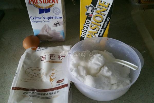 淡奶油吐司的做法图解1