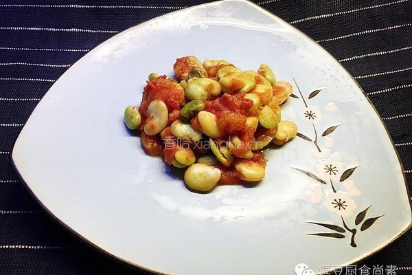 茄汁蚕豆的做法图解4