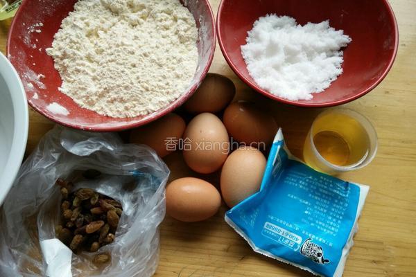 玉米味蛋糕的做法图解1