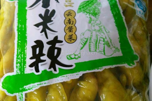 泡椒凤爪的做法图解2