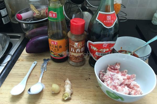 烤茄子的做法图解1