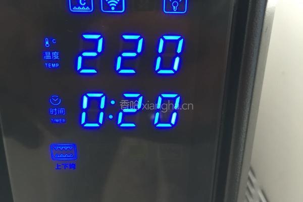 烤茄子的做法图解3
