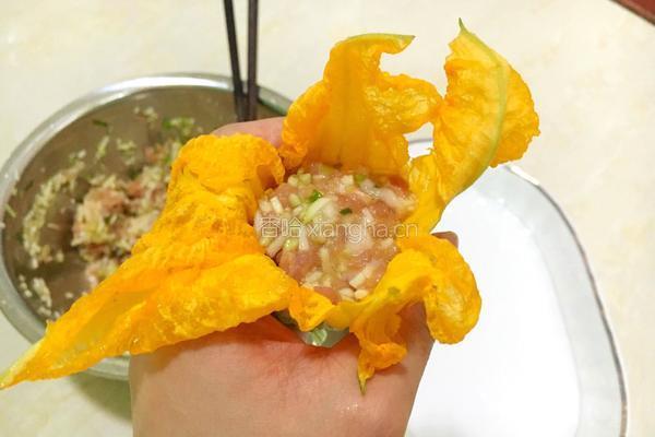南瓜花酿肉的做法图解10