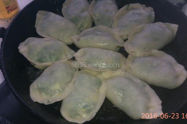 韭菜盒子的做法图解9