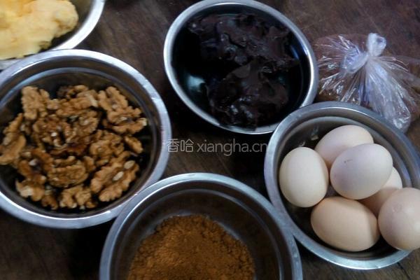 布朗尼蛋糕的做法图解1