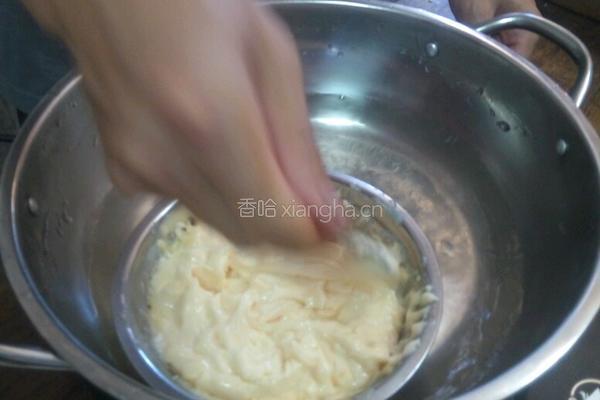 奶酪慕斯的做法图解3