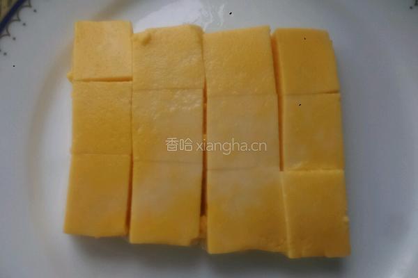 南瓜布丁的做法图解8