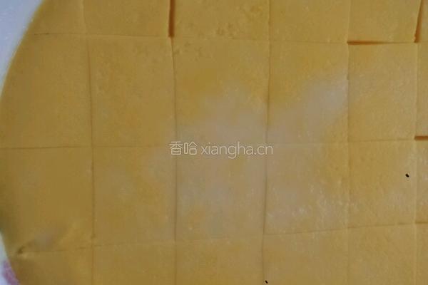 南瓜布丁的做法图解7