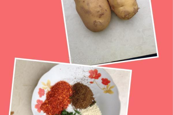 孜然土豆条的做法图解1