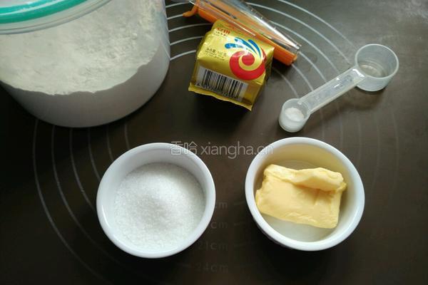 南瓜吐司面包的做法图解1