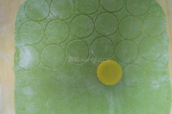 彩色蝴蝶面的做法图解4