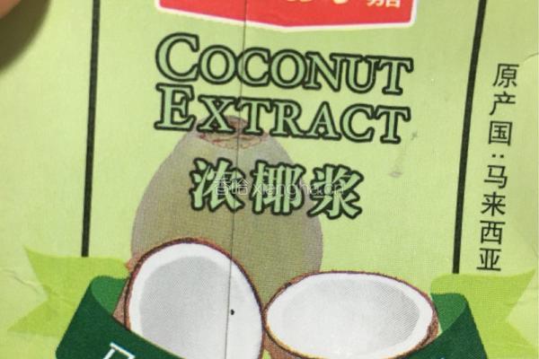 咖喱牛腩的做法图解9