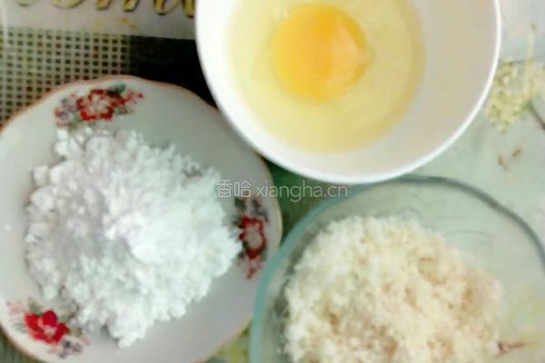 苹果甜甜圈的做法图解4