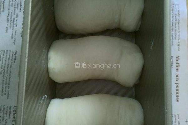 土司面包的做法图解7
