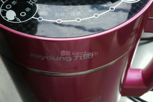 花生牛奶露的做法图解3