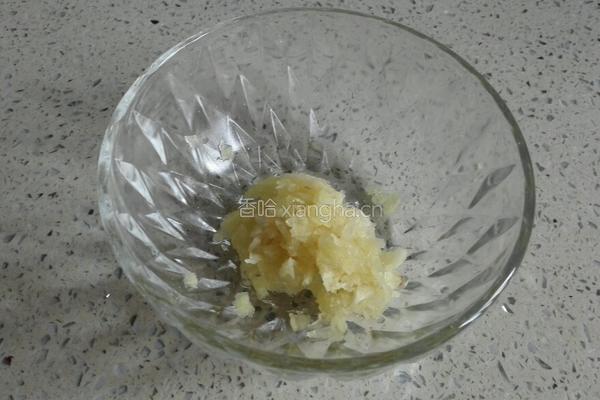 凉拌茄子的做法图解3