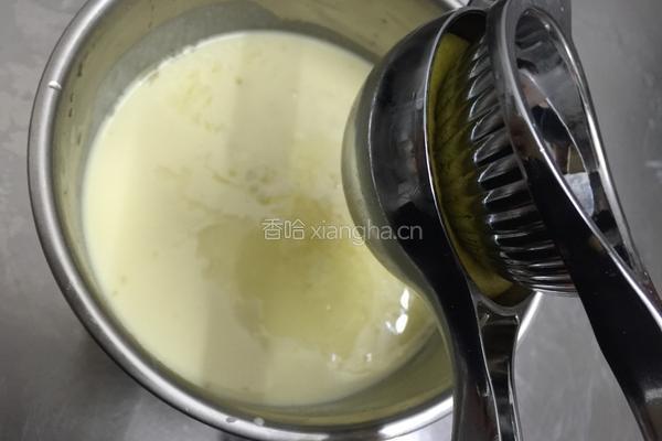 柠檬乳酪吐司的做法图解6
