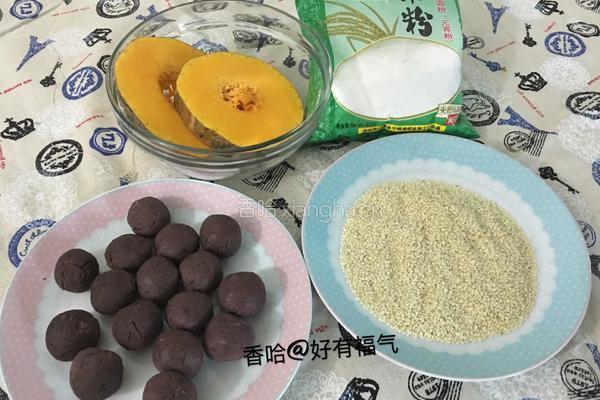 芝香豆沙馅南瓜饼的做法图解1