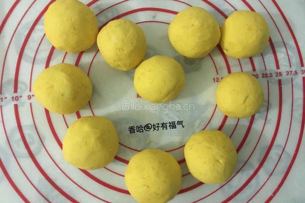 芝香豆沙馅南瓜饼的做法图解5