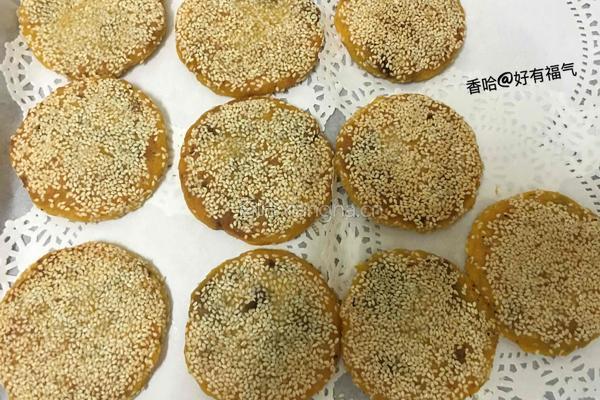 芝香豆沙馅南瓜饼的做法图解9