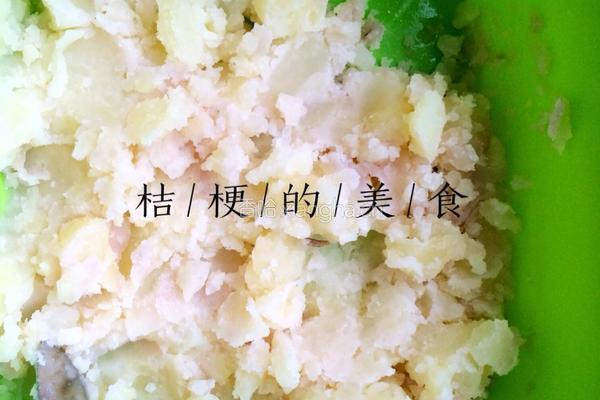 土豆泥的做法图解2