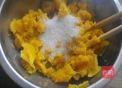 红著饼的做法图解3