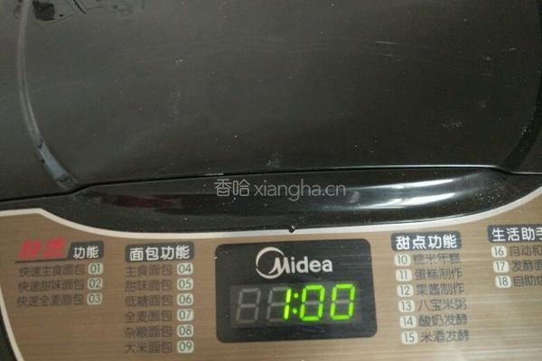 豆沙面包的做法图解4