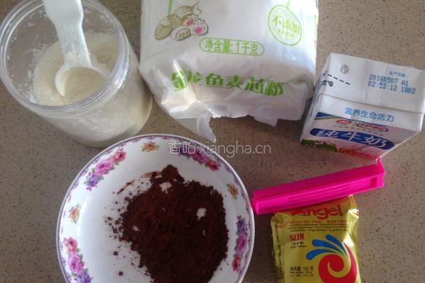 蘑菇包的做法图解1