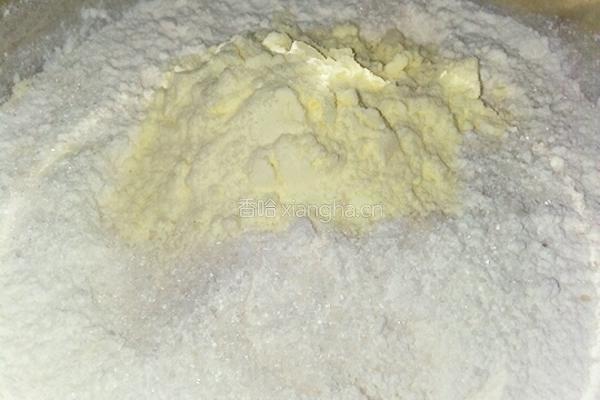 红枣奶香发糕的做法图解1