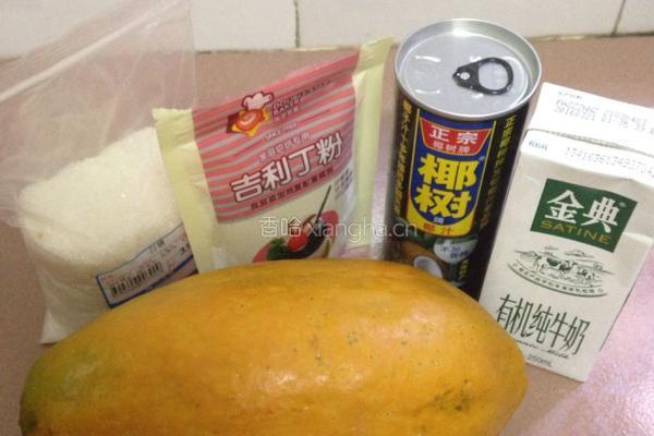 木瓜椰奶冻的做法图解1