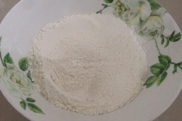 葱油饼的做法图解1