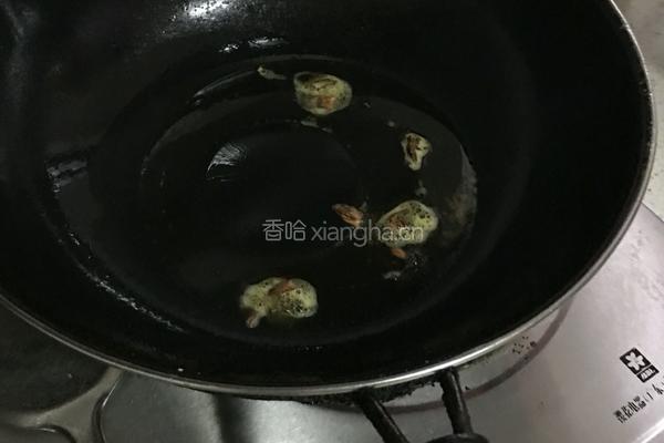 酱辣虾的做法图解3
