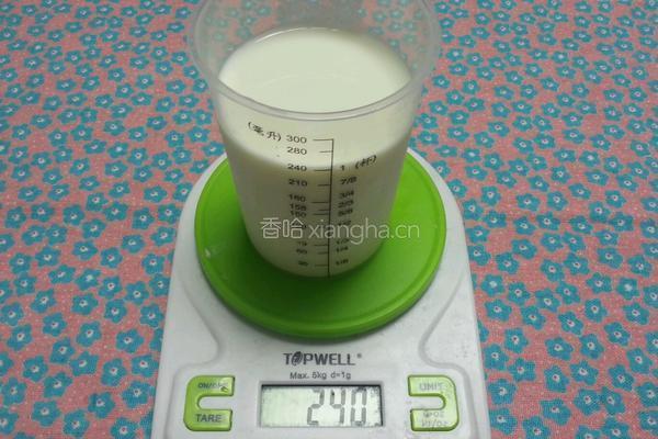 香蕉牛奶冰棍的做法图解6