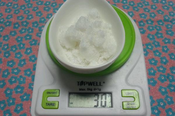 香蕉牛奶冰棍的做法图解7
