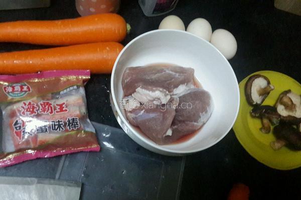三鲜大扫除馄饨的做法图解1