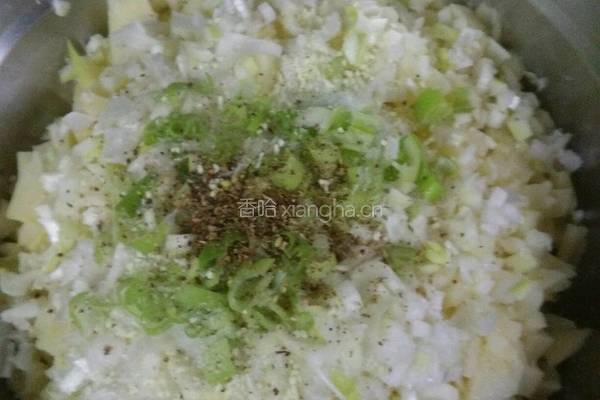 土豆包子的做法图解4