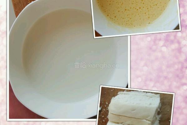 香煎牛奶馒头片的做法图解1