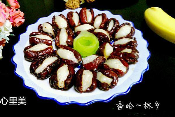 心里美的做法图解13